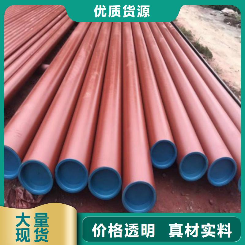  酸洗鈍化無縫鋼管注重細節(jié)