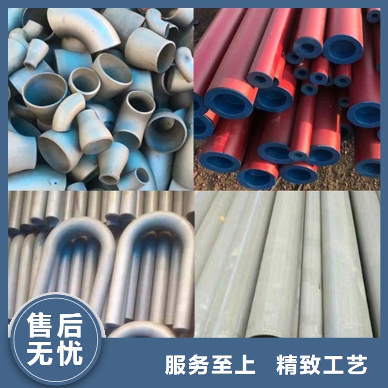  酸洗鈍化無(wú)縫鋼管設(shè)計(jì)合理