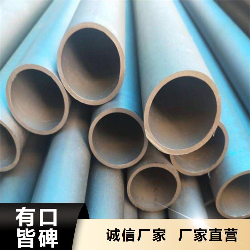  酸洗钝化无缝钢管极速发货