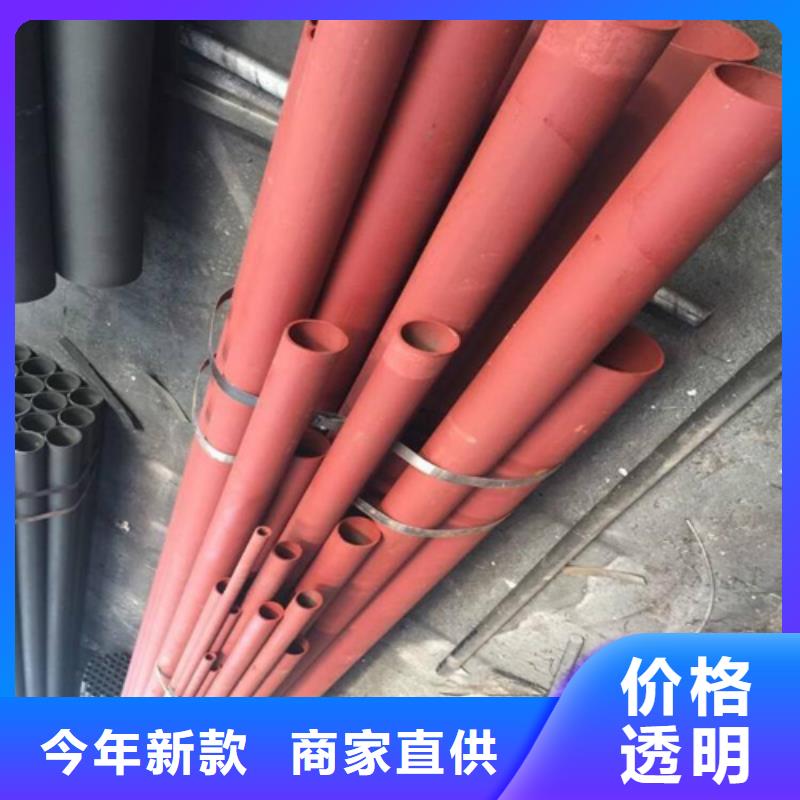  酸洗钝化无缝钢管专业生产厂家
