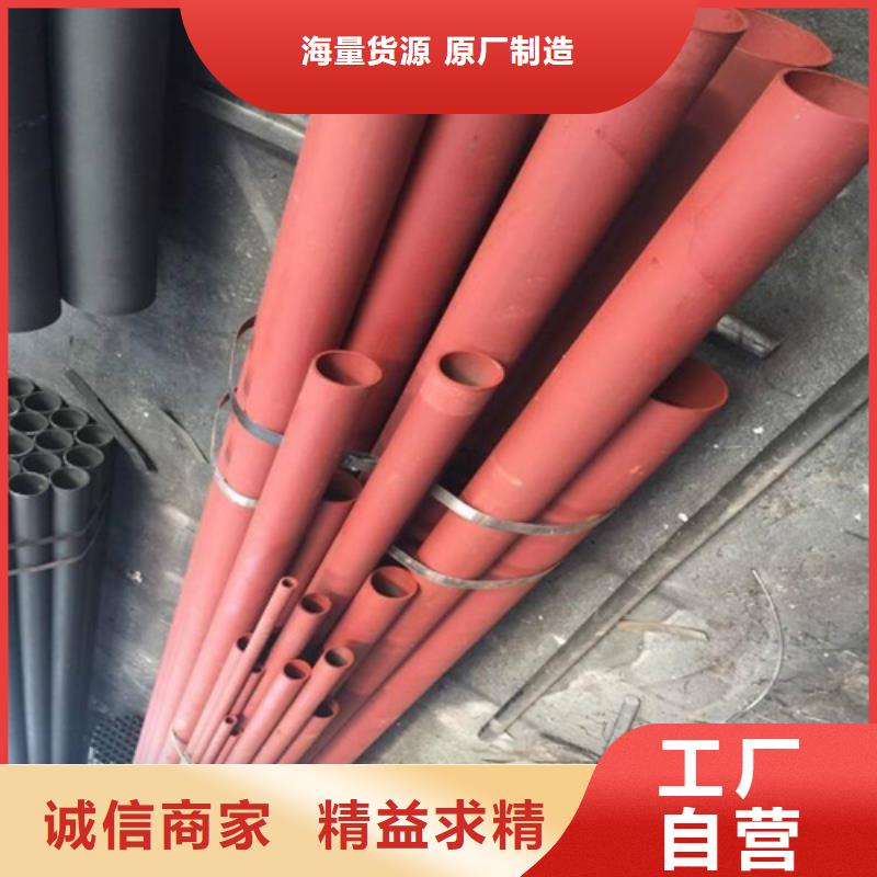 酸洗钝化无缝钢管优质原料
