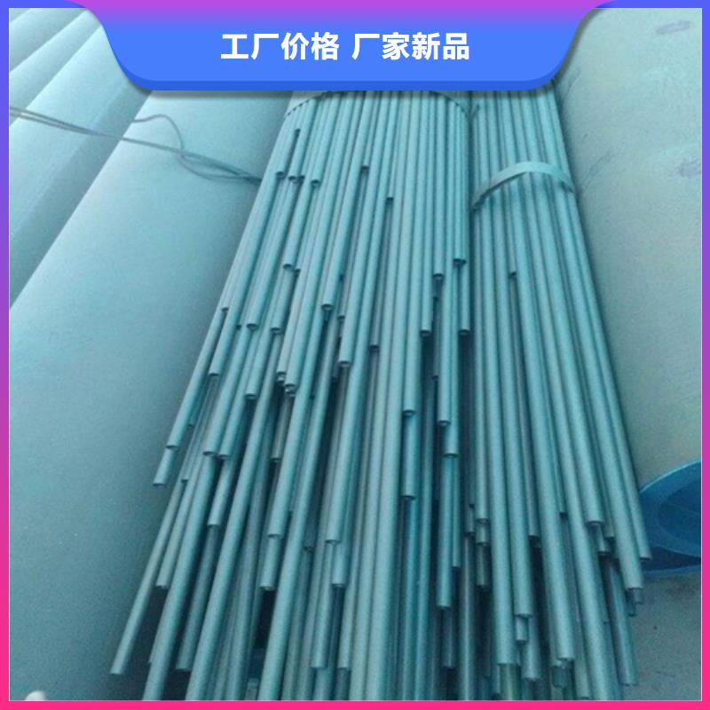 酸洗钝化无缝钢管严格把关质量放心