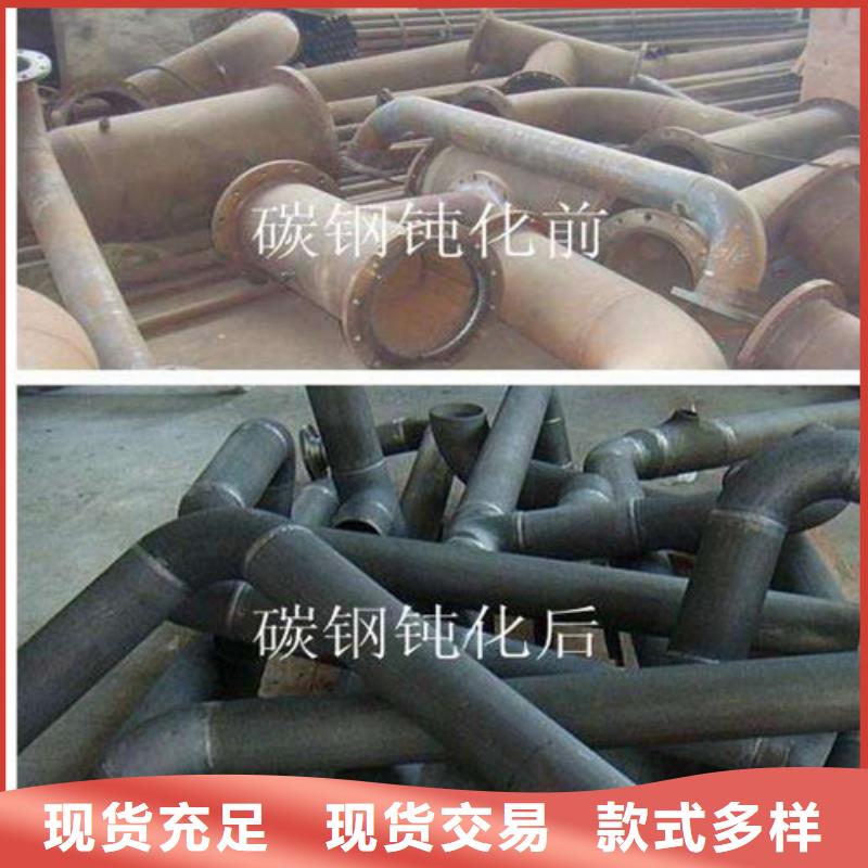  酸洗鈍化無(wú)縫鋼管一站式采購(gòu)商家