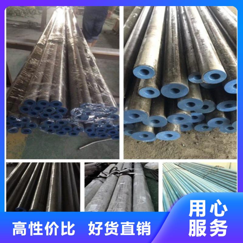  酸洗鈍化無縫鋼管無中間商廠家直銷