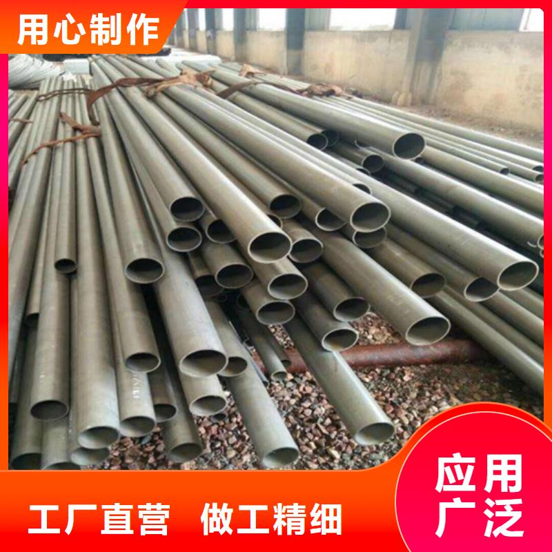  酸洗鈍化無(wú)縫鋼管老品牌廠(chǎng)家