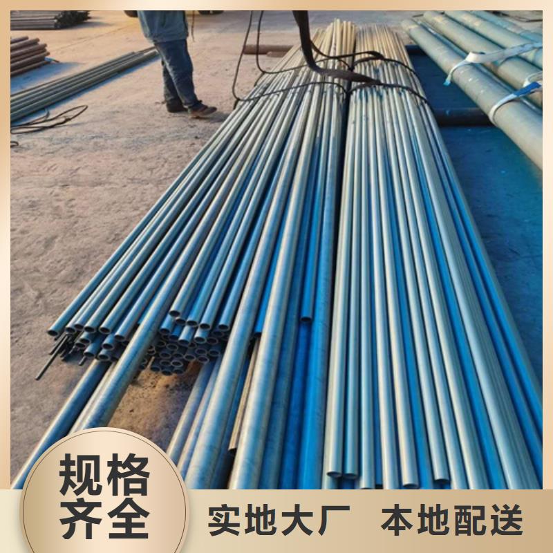  酸洗鈍化無縫鋼管質(zhì)量看得見