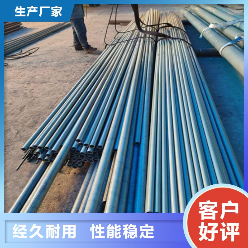  酸洗鈍化無縫鋼管品質(zhì)做服務