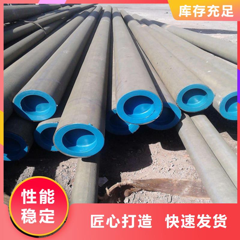武威無縫鋼管脫脂鈍化處理酸洗無縫管歡迎電詢