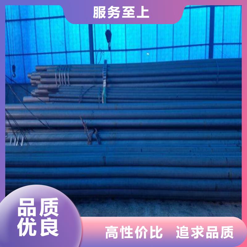  酸洗鈍化無縫鋼管多種規(guī)格庫存充足