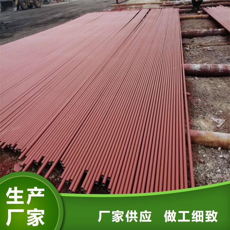  酸洗钝化无缝钢管严格把关质量放心