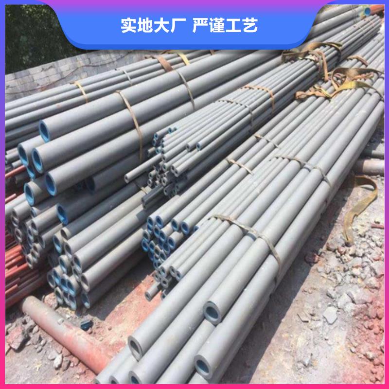  酸洗鈍化無(wú)縫鋼管真實(shí)拍攝品質(zhì)可靠