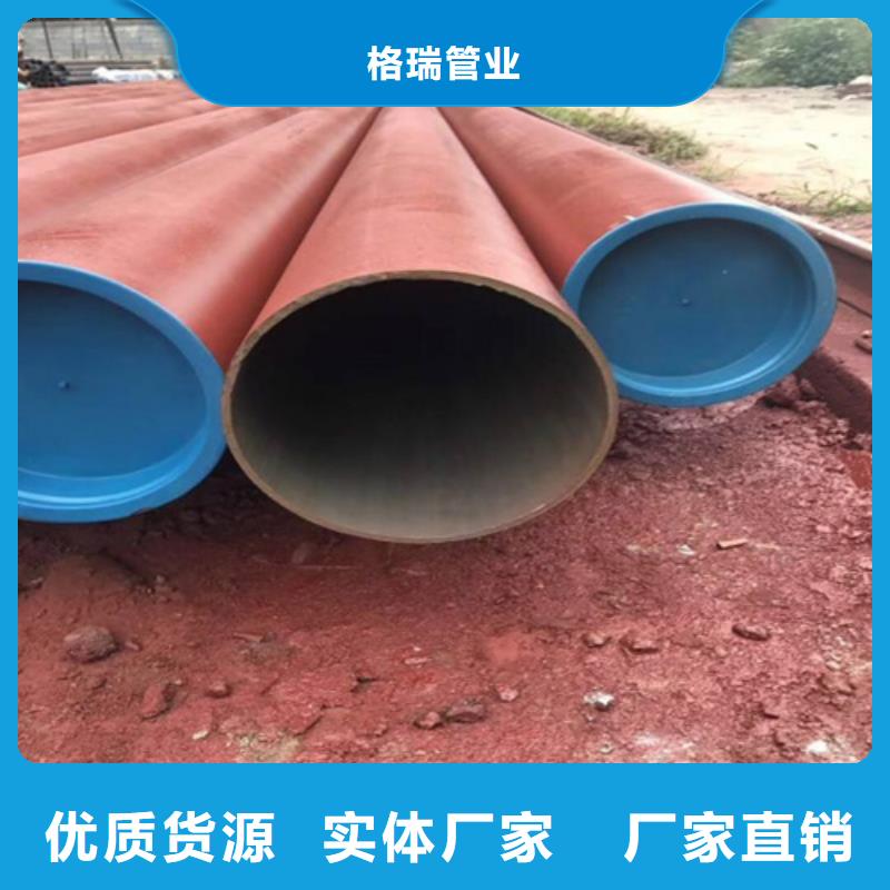  酸洗鈍化無縫鋼管實(shí)拍品質(zhì)保障