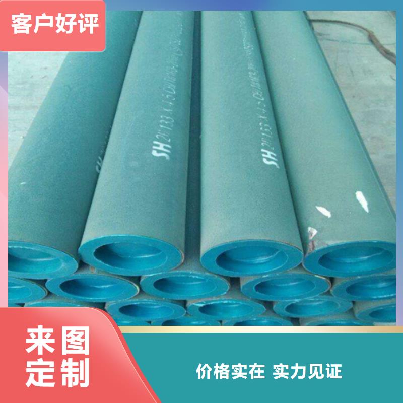  酸洗钝化无缝钢管自主研发