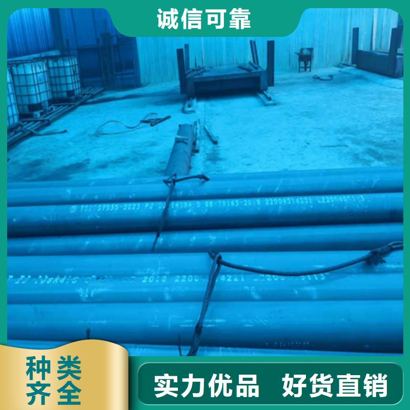  酸洗鈍化無縫鋼管工廠采購