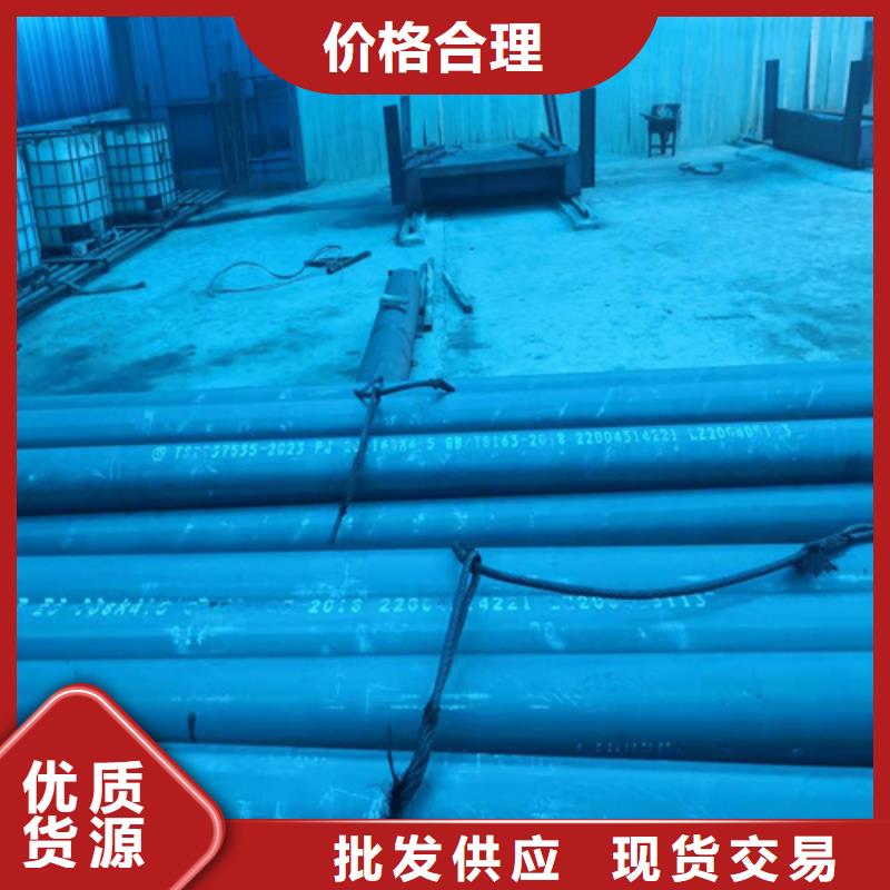  酸洗鈍化無縫鋼管好品質(zhì)售后無憂