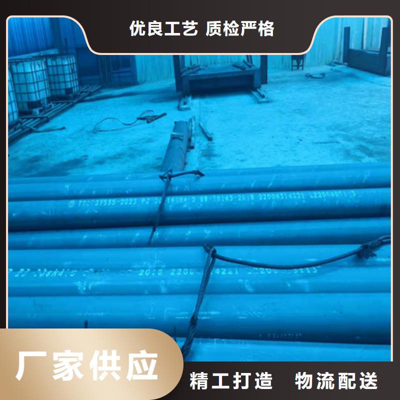  酸洗鈍化無縫鋼管品質(zhì)做服務(wù)