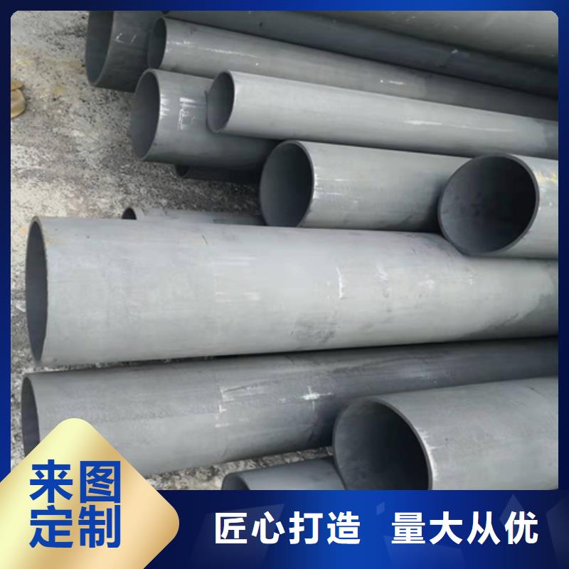  酸洗鈍化無縫鋼管專業(yè)生產(chǎn)設(shè)備