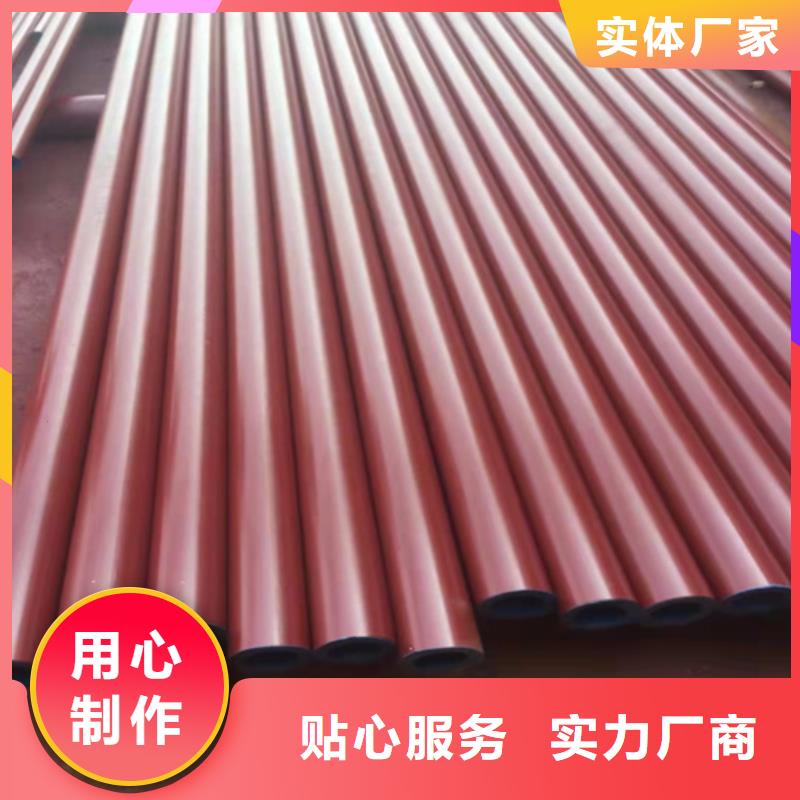  酸洗鈍化無縫鋼管品質(zhì)做服務(wù)