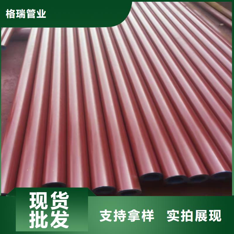  酸洗鈍化無縫鋼管專業(yè)生產設備