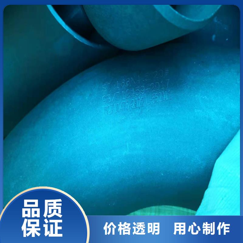  酸洗鈍化無縫鋼管交貨準(zhǔn)時