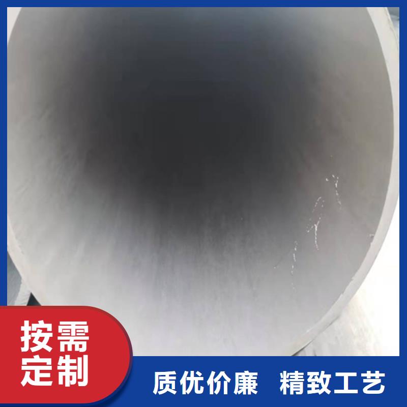  酸洗鈍化無(wú)縫鋼管工廠認(rèn)證