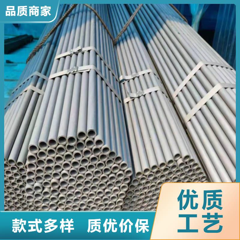  酸洗鈍化無縫鋼管質(zhì)量看得見