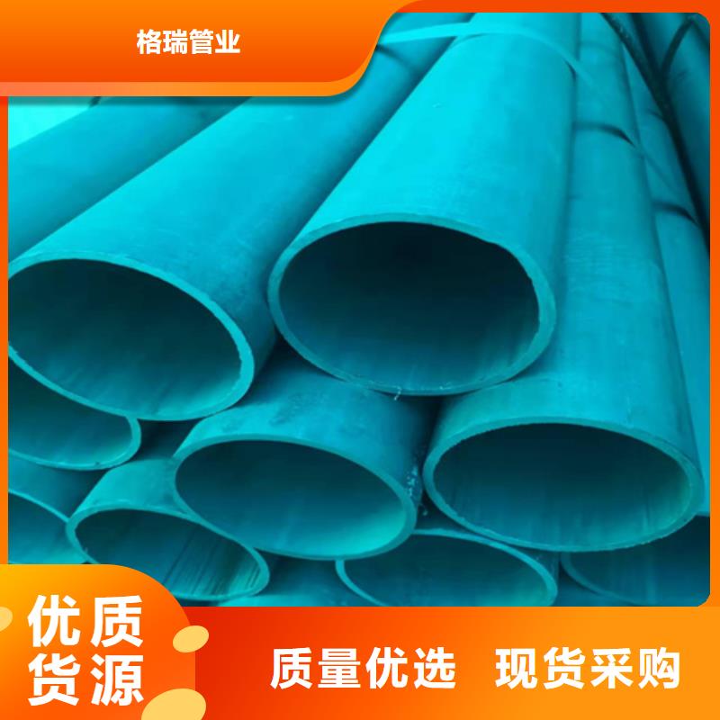 文昌Q355B酸洗鈍化冷庫(kù)無(wú)縫鋼管