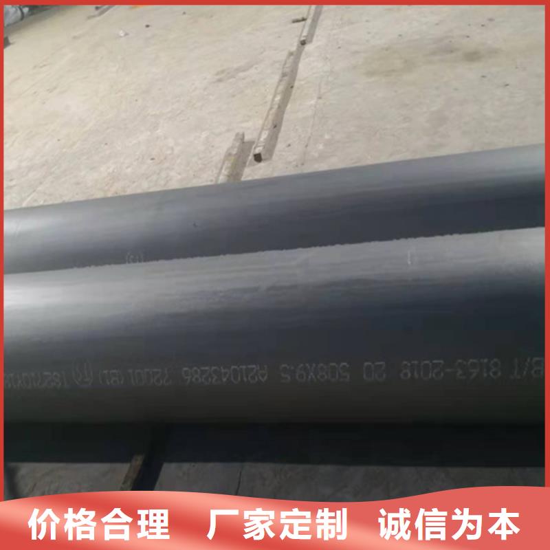 酸洗鈍化無(wú)縫鋼管敢與同行比質(zhì)量