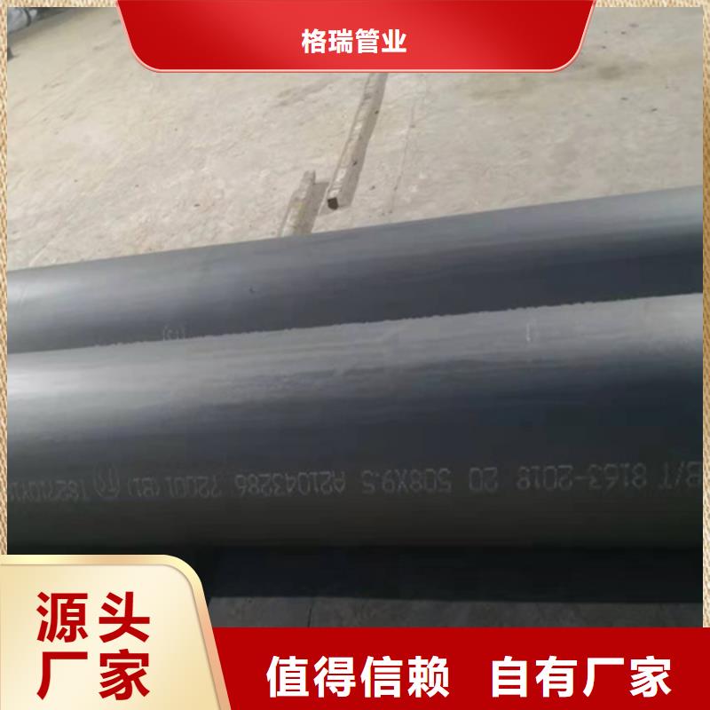  酸洗鈍化無縫鋼管質檢合格出廠