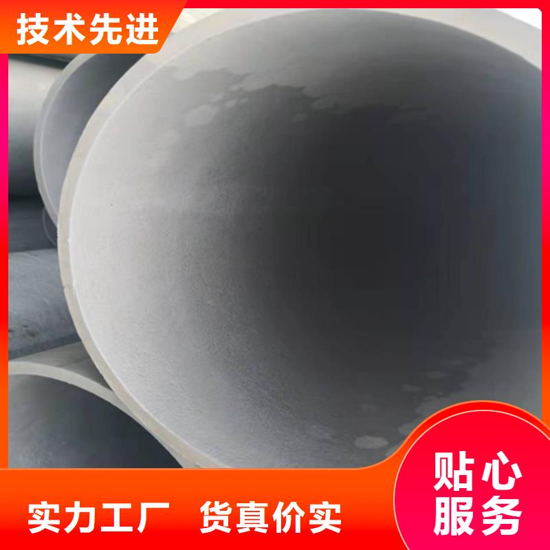  酸洗鈍化無縫鋼管準時交付