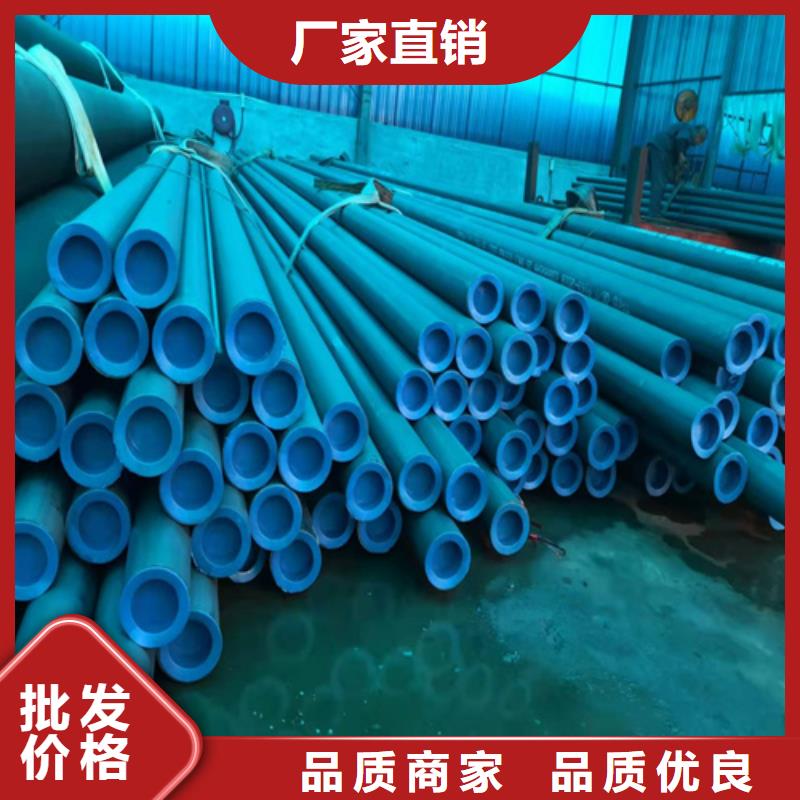  酸洗鈍化無縫鋼管每個(gè)細(xì)節(jié)都嚴(yán)格把關(guān)