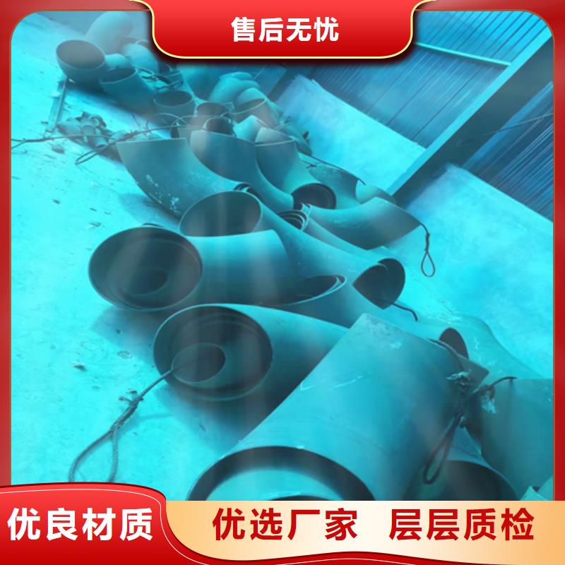  酸洗钝化无缝钢管物美价优