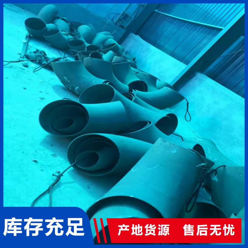 興義無(wú)縫鋼管酸洗磷化處理耐低溫?zé)o縫管