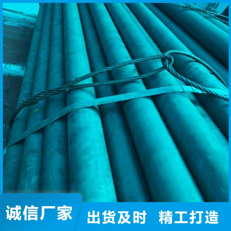  酸洗鈍化無縫鋼管有口皆碑
