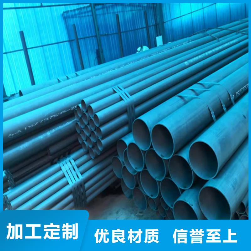  酸洗鈍化無縫鋼管價格實惠工廠直供