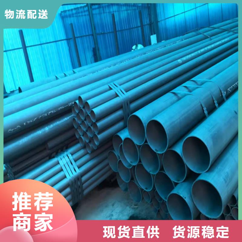  酸洗钝化无缝钢管把实惠留给您