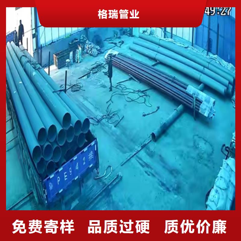  酸洗鈍化無縫鋼管細節(jié)之處更加用心