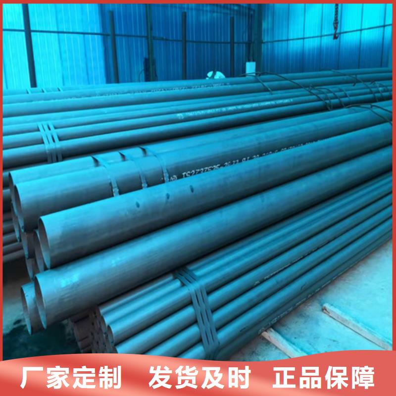  酸洗钝化无缝钢管省心又省钱