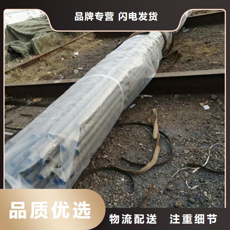  酸洗鈍化無縫鋼管熱銷產(chǎn)品