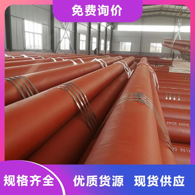  酸洗鈍化無(wú)縫鋼管實(shí)力優(yōu)品