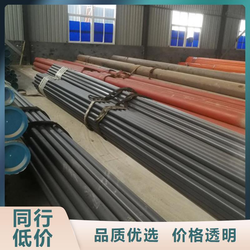  酸洗钝化无缝钢管专业生产制造厂