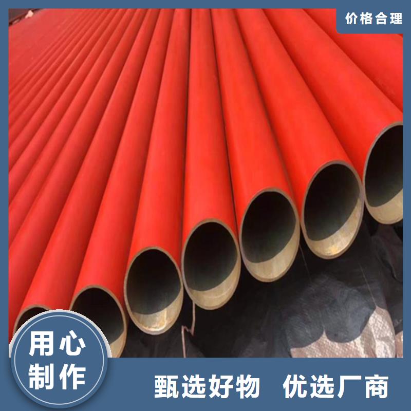  酸洗鈍化無縫鋼管專業(yè)生產(chǎn)廠家