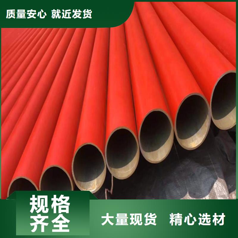  酸洗鈍化無縫鋼管真實(shí)拍攝品質(zhì)可靠