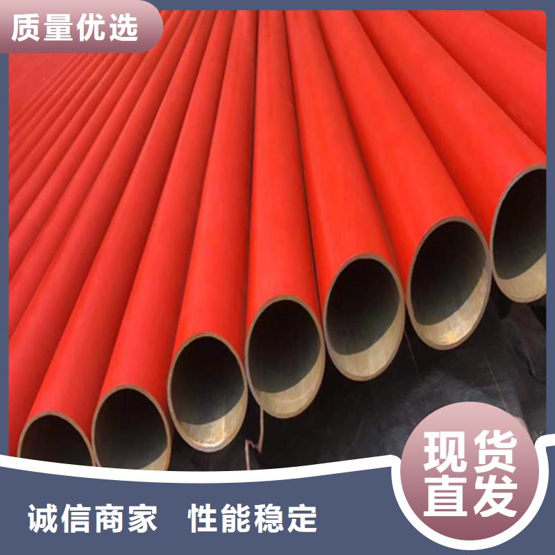  酸洗鈍化無縫鋼管源廠定制
