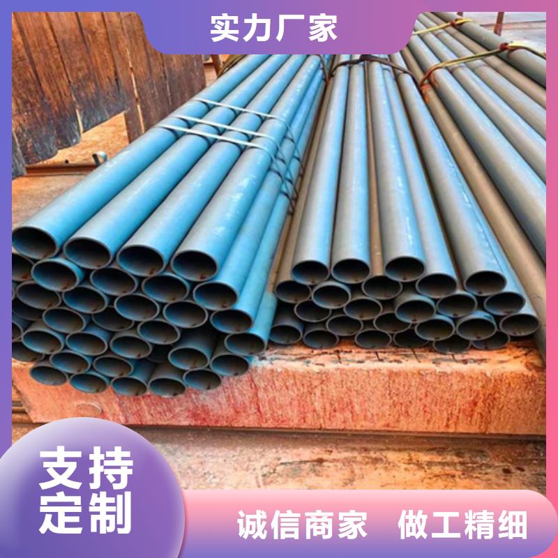 【 酸洗鈍化無縫鋼管就近發(fā)貨】