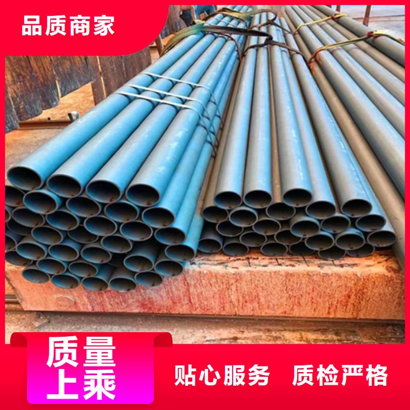  酸洗鈍化無縫鋼管行業(yè)優(yōu)選