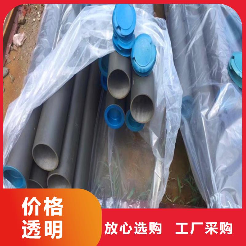 文昌Q355B酸洗鈍化冷庫(kù)無(wú)縫鋼管
