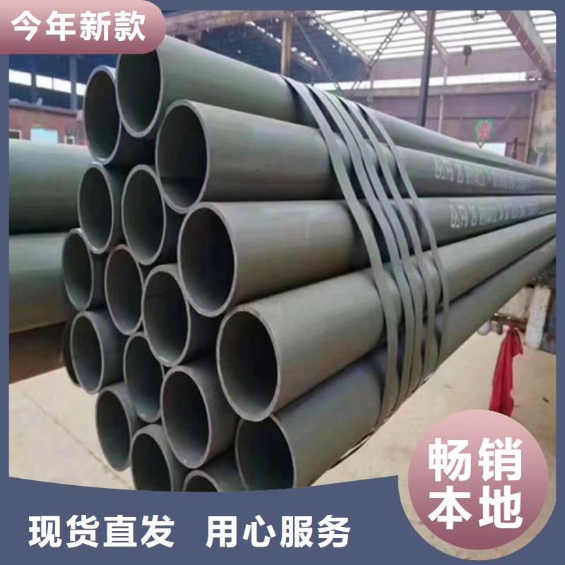  酸洗钝化无缝钢管严格把关质量放心