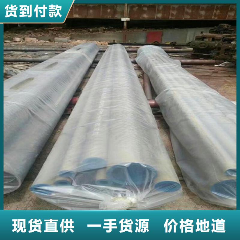  酸洗鈍化無縫鋼管經(jīng)驗豐富質(zhì)量放心