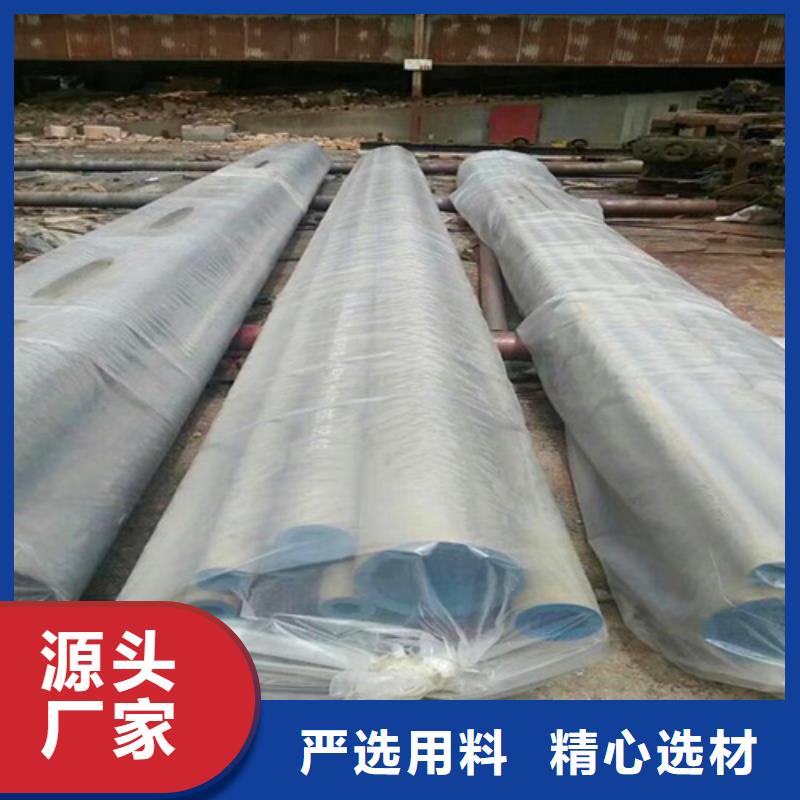 【 酸洗鈍化無縫鋼管就近發(fā)貨】
